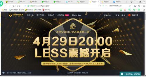 今日环球爆料视频最新一期  第2张