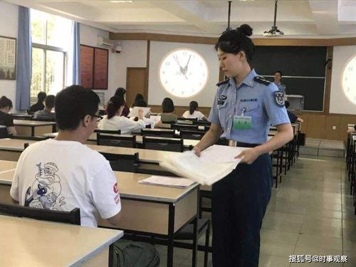 文职人员最新爆料新闻事件,事件内幕曝光 第2张 文职人员最新爆料新闻事件,事件内幕曝光 第2张