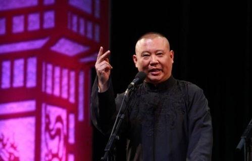 王大锤爆料德云社视频,独家视频曝光惊人内幕