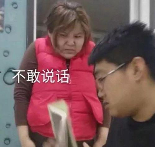 郭老师初中爆料视频大全,揭秘校园那些不为人知的故事