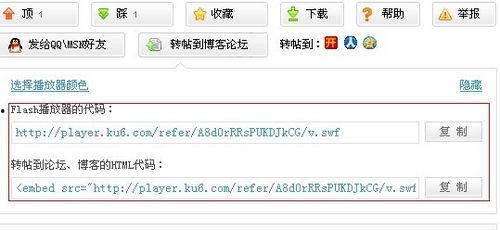 爱豆情侣爆料视频网址,独家爆料视频大公开 第2张 爱豆情侣爆料视频网址,独家爆料视频大公开 第2张