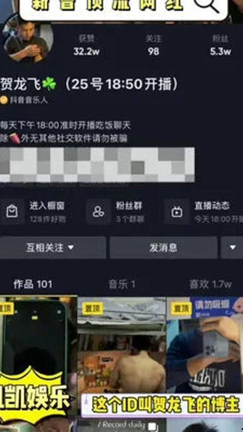 笑死了网友爆料视频大全,笑点满满，快来一睹为快