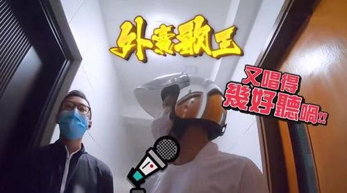 深圳外卖员最新声音爆料,揭秘外卖行业背后的真实故事 第3张 深圳外卖员最新声音爆料,揭秘外卖行业背后的真实故事 第3张