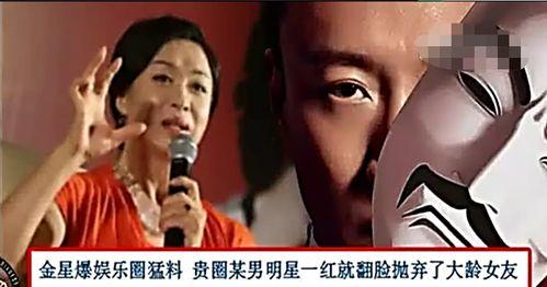 内蒙大姐爆料视频大全,揭秘草原生活点滴 第2张 内蒙大姐爆料视频大全,揭秘草原生活点滴 第2张