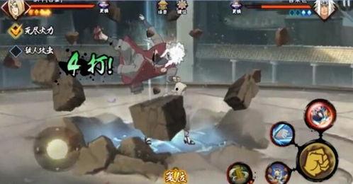 荒芜火影忍者爆料视频,揭秘忍者世界的黑暗面与神秘力量 第2张 荒芜火影忍者爆料视频,揭秘忍者世界的黑暗面与神秘力量 第2张