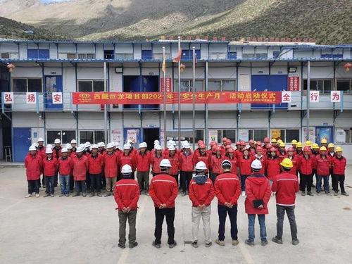 女子爆料公司开早会视频 第3张 女子爆料公司开早会视频 第3张