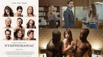 黄色大片在线观看,揭秘网络色情内容的危害与防范