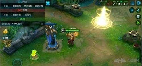 王者女娲爆料视频下载,王者爆料视频深度解析