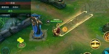 王者女娲爆料视频下载,王者爆料视频深度解析 第2张 王者女娲爆料视频下载,王者爆料视频深度解析 第2张