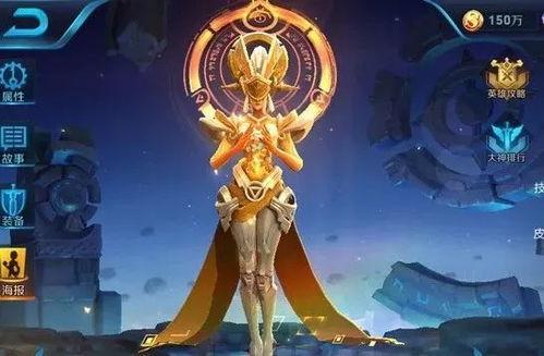 王者女娲爆料视频下载,王者爆料视频深度解析 第3张 王者女娲爆料视频下载,王者爆料视频深度解析 第3张