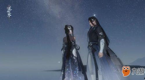 逆水寒最新jk时装爆料,江湖风华再现,JK风格引领潮流 第3张 逆水寒最新jk时装爆料,江湖风华再现,JK风格引领潮流 第3张