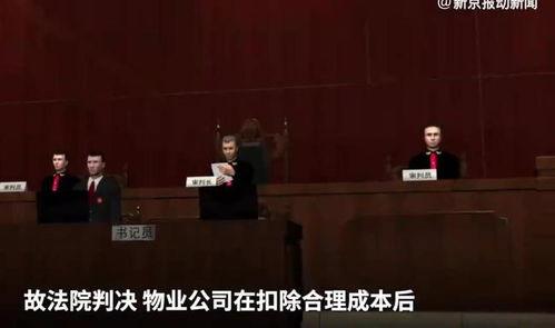 江苏今日爆料徐州事件,江苏最新爆料揭示惊人真相 第2张 江苏今日爆料徐州事件,江苏最新爆料揭示惊人真相 第2张