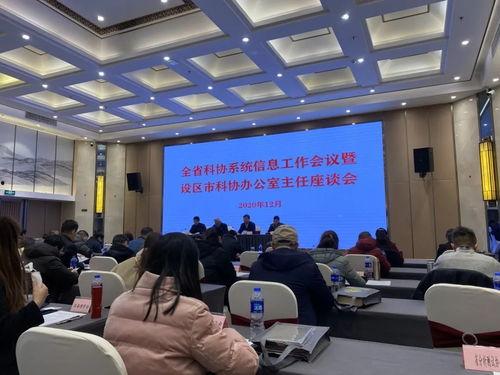 科技爆料新闻稿件,揭秘最新科技产品与突破性技术进展 第2张 科技爆料新闻稿件,揭秘最新科技产品与突破性技术进展 第2张