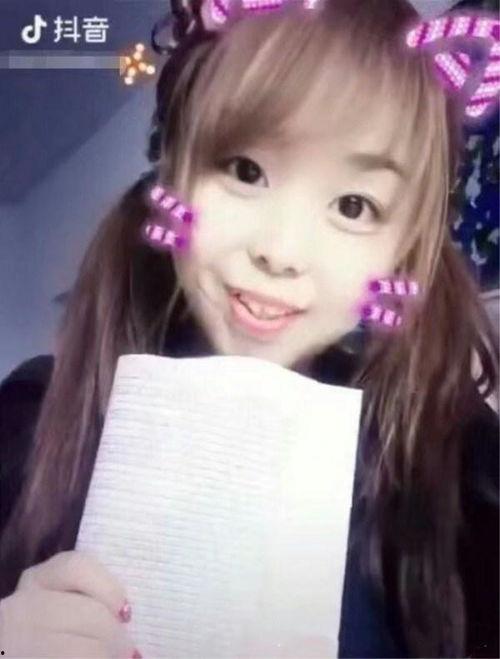 网红吃瓜丑姐姐微博 第2张 网红吃瓜丑姐姐微博 第2张