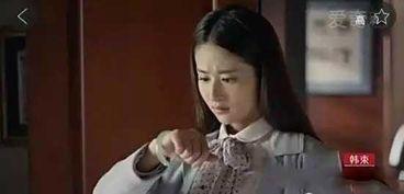 电视剧翡翠演技爆料视频,视频爆料带你探秘电视剧幕后精彩瞬间 第2张 电视剧翡翠演技爆料视频,视频爆料带你探秘电视剧幕后精彩瞬间 第2张