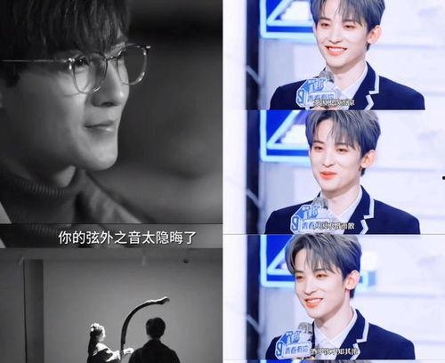 娱乐姐妹八卦吃瓜直播,娱乐姐妹八卦吃瓜,揭秘娱乐圈幕后故事 第3张 娱乐姐妹八卦吃瓜直播,娱乐姐妹八卦吃瓜,揭秘娱乐圈幕后故事 第3张