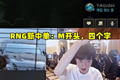 小明爆料中单视频大全,小明爆料视频大全精彩回顾