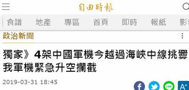 外媒爆料新十条新闻,深度解读政策背后的变革与影响 第2张 外媒爆料新十条新闻,深度解读政策背后的变革与影响 第2张