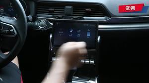 哈弗内部爆料视频大全,揭秘汽车制造背后的秘密 第2张 哈弗内部爆料视频大全,揭秘汽车制造背后的秘密 第2张