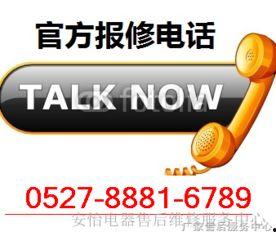 宿迁今日爆料电话查询,揭秘电话查询背后的真相 第2张 宿迁今日爆料电话查询,揭秘电话查询背后的真相 第2张