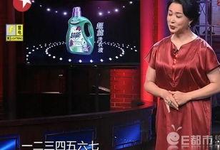 闽南郭小姐爆料视频,揭秘事件背后惊人真相