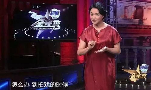 闽南郭小姐爆料视频,揭秘事件背后惊人真相 第3张 闽南郭小姐爆料视频,揭秘事件背后惊人真相 第3张