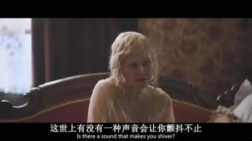 极限制电影在线观看,在线观看的惊险之旅 第2张 极限制电影在线观看,在线观看的惊险之旅 第2张