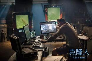 极限制电影在线观看,在线观看的惊险之旅 第3张 极限制电影在线观看,在线观看的惊险之旅 第3张