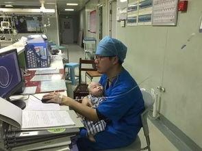 襄阳医院内部员工爆料视频,揭露惊人真相 第2张 襄阳医院内部员工爆料视频,揭露惊人真相 第2张