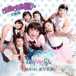 撸儿所在线观看,见证电竞盛宴的激情时刻