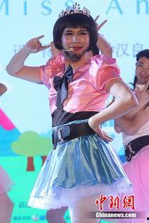 撸儿所在线观看,见证电竞盛宴的激情时刻 第3张 撸儿所在线观看,见证电竞盛宴的激情时刻 第3张