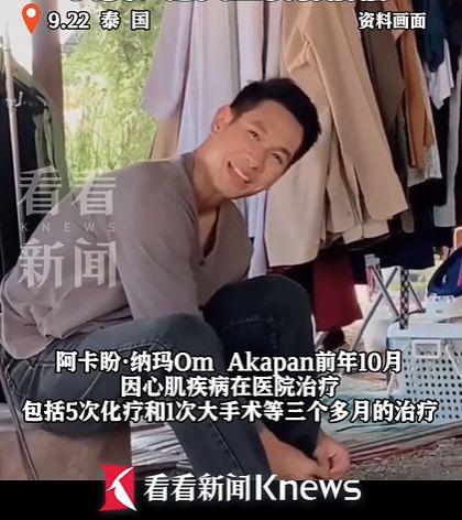 胖妞和杰哥爆料了视频播放,视频播放背后的秘密大曝光! 第2张 胖妞和杰哥爆料了视频播放,视频播放背后的秘密大曝光! 第2张