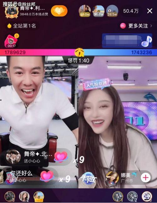 胖妞和杰哥爆料了视频播放,视频播放背后的秘密大曝光! 第3张 胖妞和杰哥爆料了视频播放,视频播放背后的秘密大曝光! 第3张