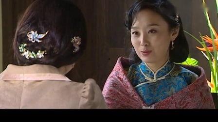 电视剧醉红尘在线观看 第3张 电视剧醉红尘在线观看 第3张