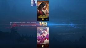 橘子新皮肤特效爆料视频,炫彩橘香,视觉盛宴来袭! 第3张 橘子新皮肤特效爆料视频,炫彩橘香,视觉盛宴来袭! 第3张