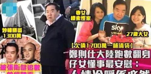 知情人士爆料女炫富视频,奢华生活引发网友热议 第2张 知情人士爆料女炫富视频,奢华生活引发网友热议 第2张