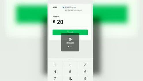 半成品爆料视频大全集最新