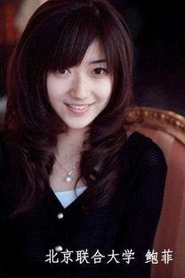 网红校花吃瓜事件视频播放,网红效应下的校园生活 第3张 网红校花吃瓜事件视频播放,网红效应下的校园生活 第3张