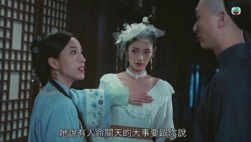 古装男友爆料视频 第3张 古装男友爆料视频 第3张