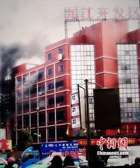 九江市开发区爆料事件最新,真相揭开，背后原因令人震惊