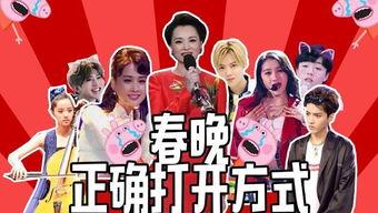 永杰最新爆料视频,行业动态与未来趋势深度解析