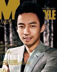 汪小菲昨日爆料新闻内容,揭秘娱乐圈惊人内幕 第3张 汪小菲昨日爆料新闻内容,揭秘娱乐圈惊人内幕 第3张