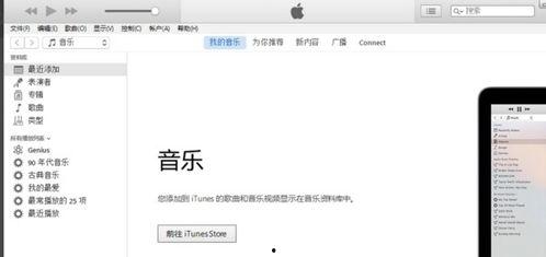 打歌录制爆料怎么弄视频,如何轻松制作视频概述 第2张 打歌录制爆料怎么弄视频,如何轻松制作视频概述 第2张