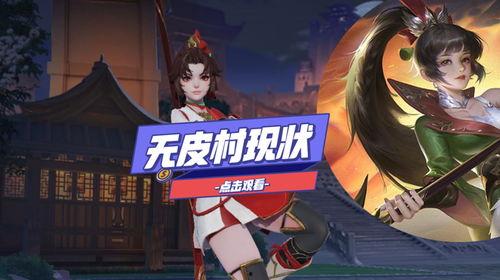 云缨爆料视频 第2张 云缨爆料视频 第2张