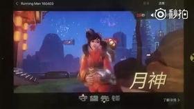 孟贺爆料小菲发火视频,视频揭露惊人真相 第2张 孟贺爆料小菲发火视频,视频揭露惊人真相 第2张