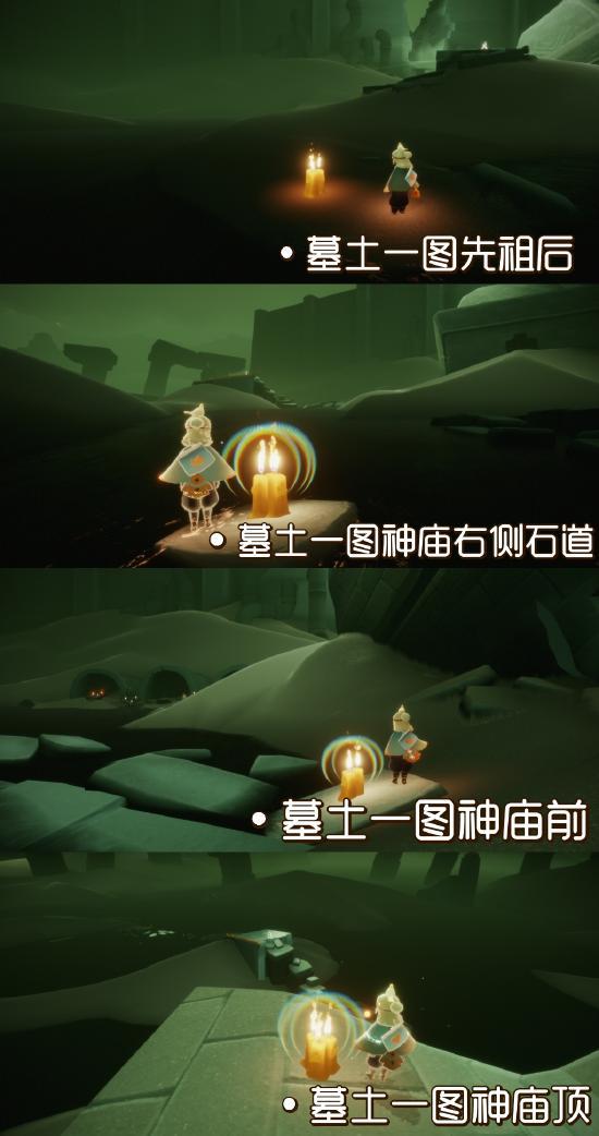 光遇最新爆料11.17,神秘新区域即将揭晓，探索之旅再启程！