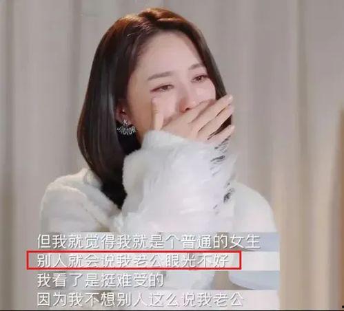 深圳林女士爆料视频 第3张 深圳林女士爆料视频 第3张