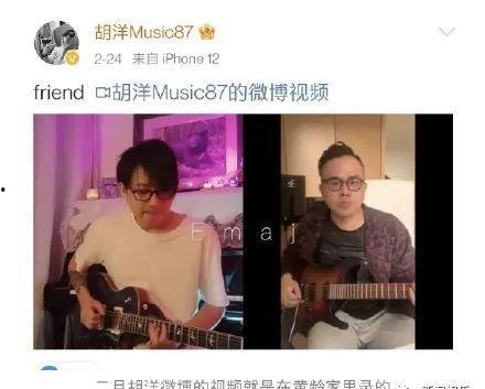 七大叔前妻爆料视频,揭秘婚姻背后的惊人真相