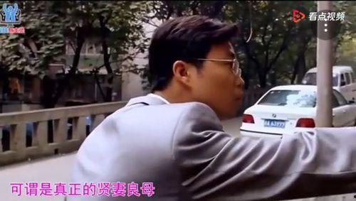 七大叔前妻爆料视频,揭秘婚姻背后的惊人真相 第2张 七大叔前妻爆料视频,揭秘婚姻背后的惊人真相 第2张