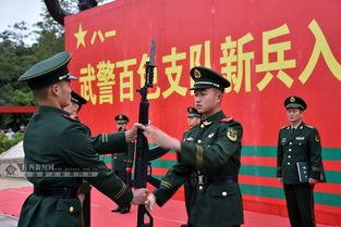 百色市新闻爆料热线,聚焦民生,倾听民声,共建和谐家园” 第2张 百色市新闻爆料热线,聚焦民生,倾听民声,共建和谐家园” 第2张